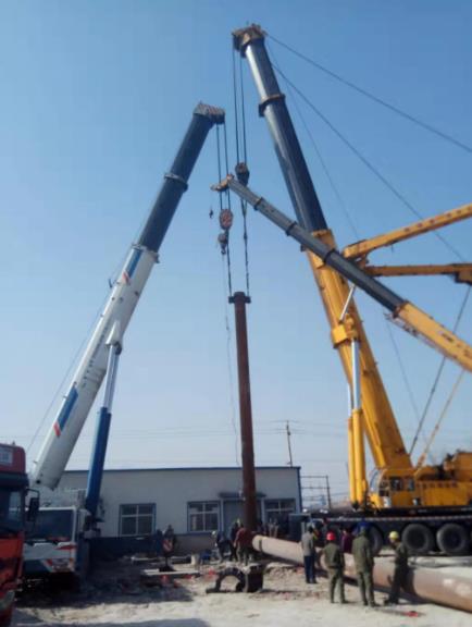 微信截图_20230714150238