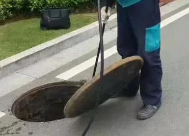 微信截图_20230726082021