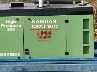 在日照地区开展打井钻井业务：助力地方石化产业发展与升级