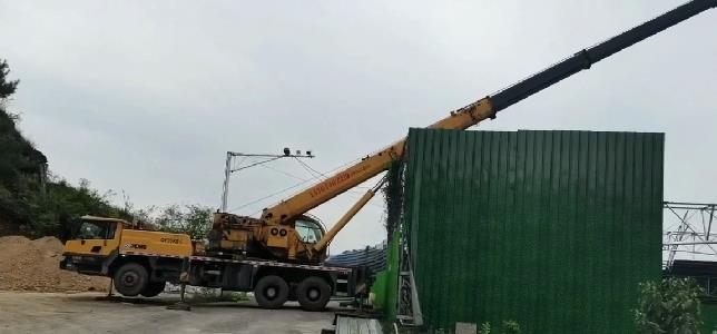 微信截图_20230731143933