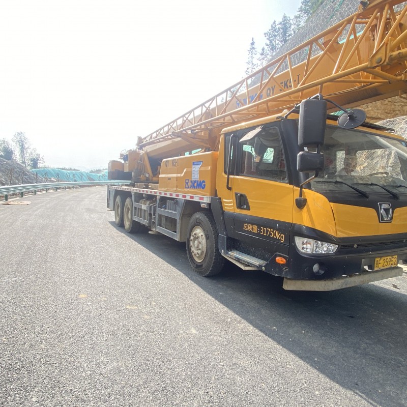 微信图片_20230731091904