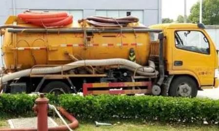 微信截图_20230805085524