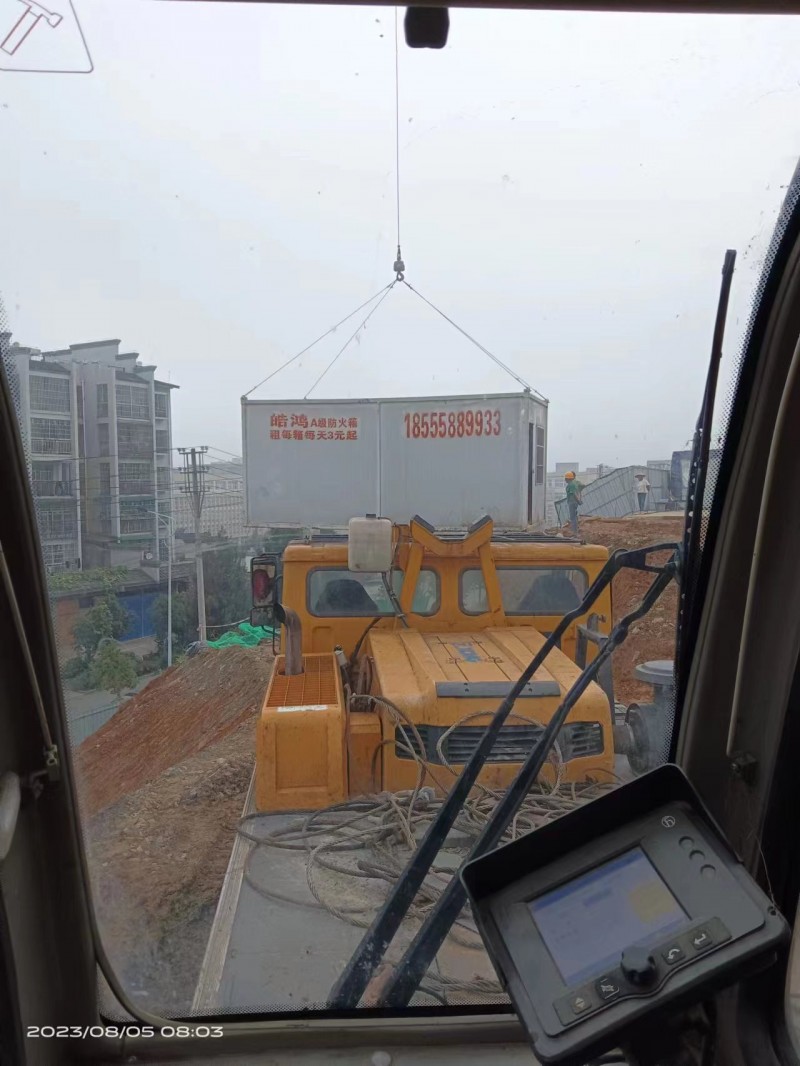 微信图片_20230808101837