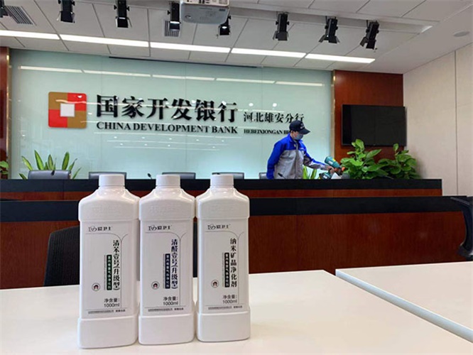 安国新房除甲醛：新房室内空气污染有多大？