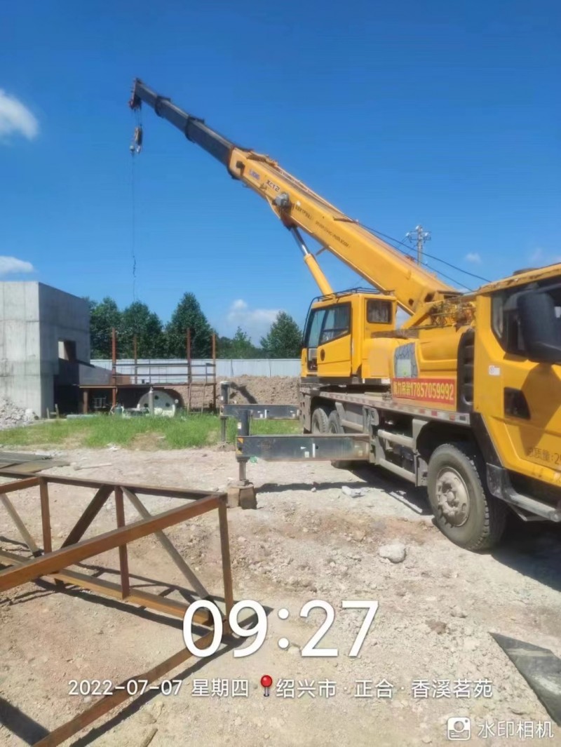 微信图片_20230810150234