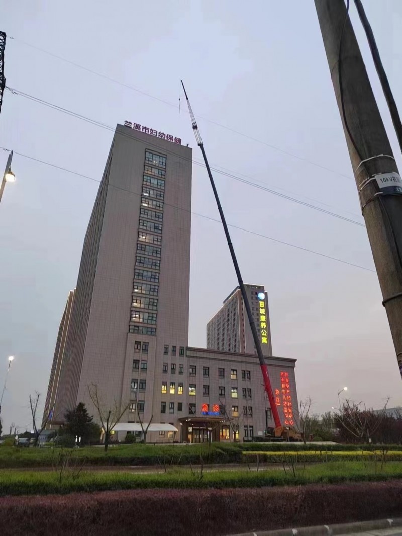 微信图片_20230812084522