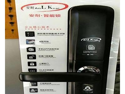 大冶上门换锁要多少钱合适