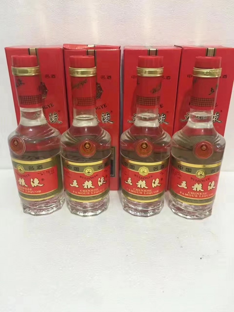 自贡茅台酒五粮液回收教你茅台酒怎么保存