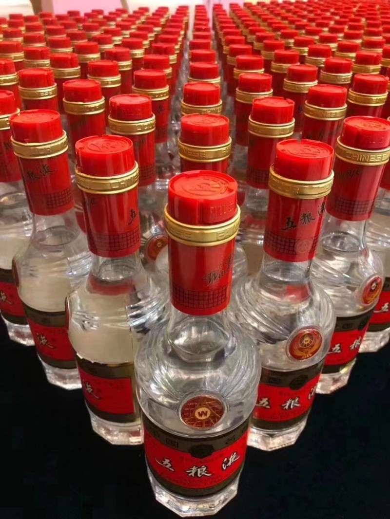 自贡茅台酒五粮液回收如何鉴别老酒