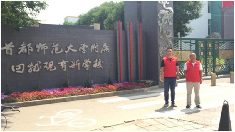 福州除甲醛：墙纸胶含甲醛么？