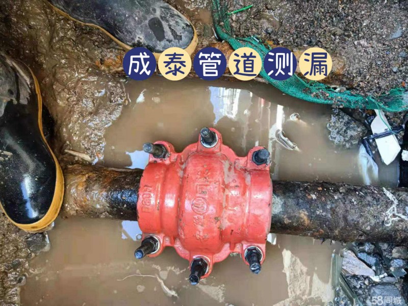 关于暗管道漏水的原因有哪些？