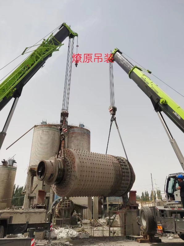 微信截图_20231216140724