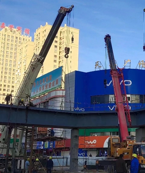 微信截图_20231216145224