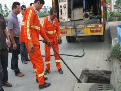 湘乡管道疏通提供优质的疏通维修服务