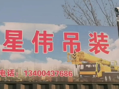 微信截图_20231229113126