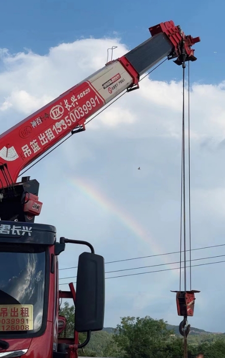 微信截图_20240104090438