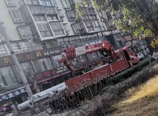 微信截图_20240104090508