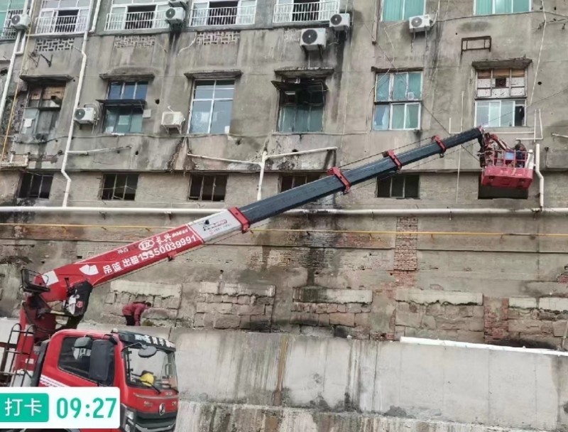 微信截图_20240104091018