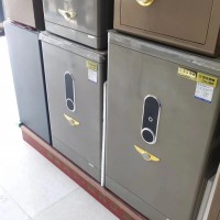 无为开保险柜家用小型保险柜打不开怎么办？