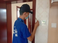 自贡办公室甲醛治理-巢湖办公室甲醛检测