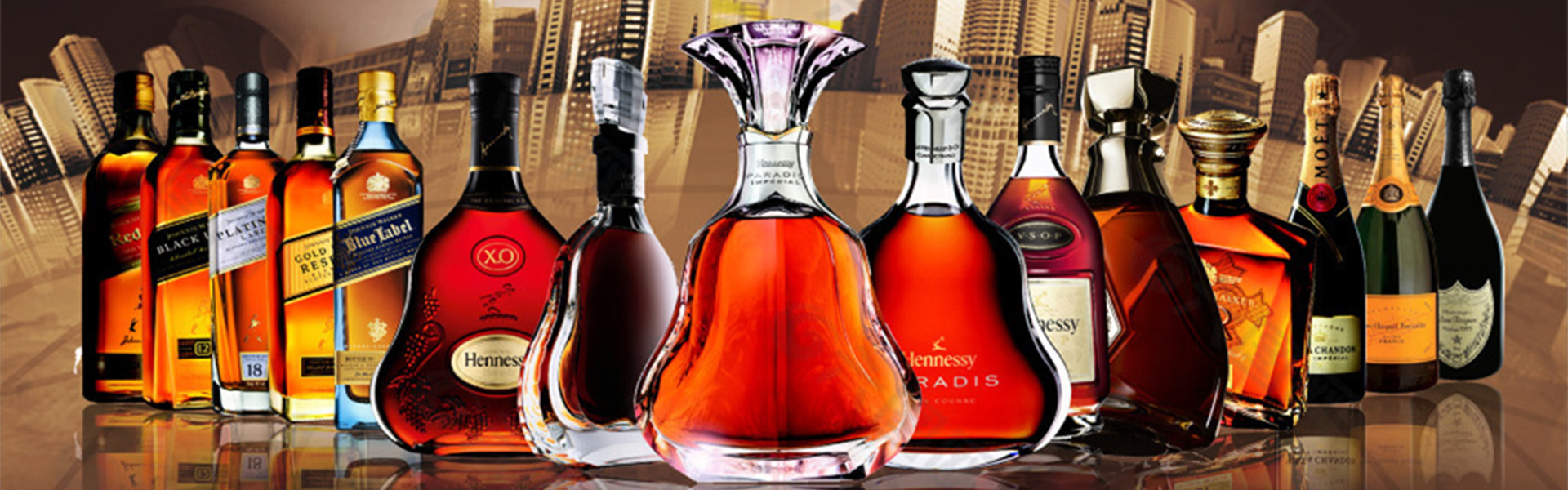 广州九惠洋酒批发行