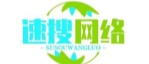 泉州速搜网络技术有限公司