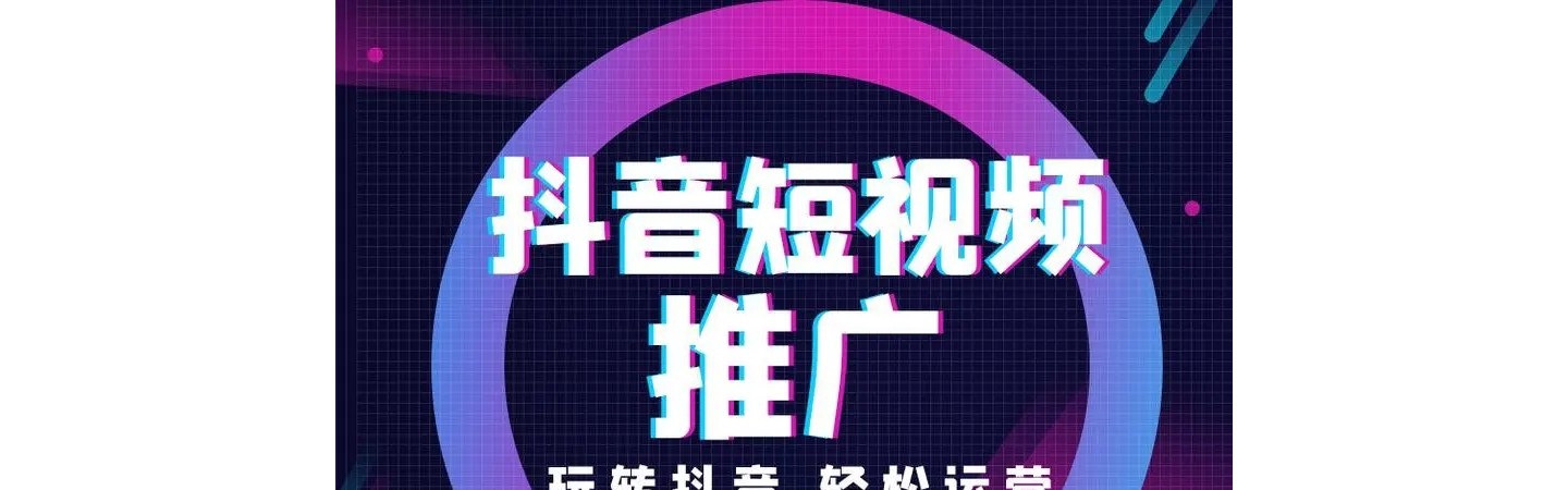 泉州速搜网络技术有限公司