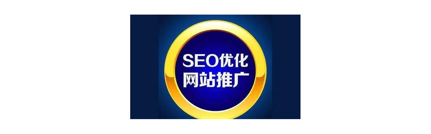 泉州速搜网络技术有限公司