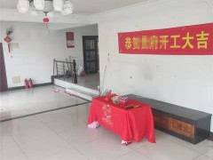 旧装修打拆时需提醒师傅的不能破坏到的结构有哪些？