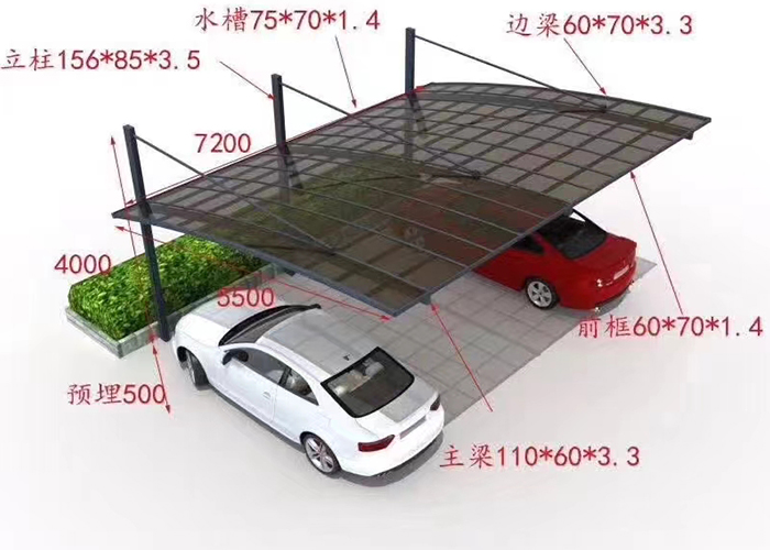 长沙膜结构车棚厂家