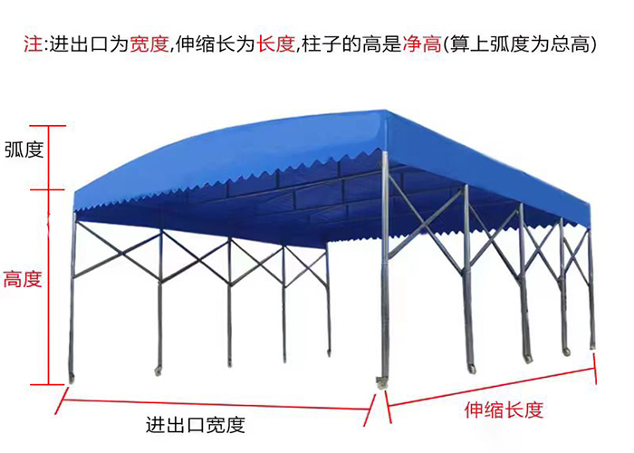 长沙推拉棚制作厂家