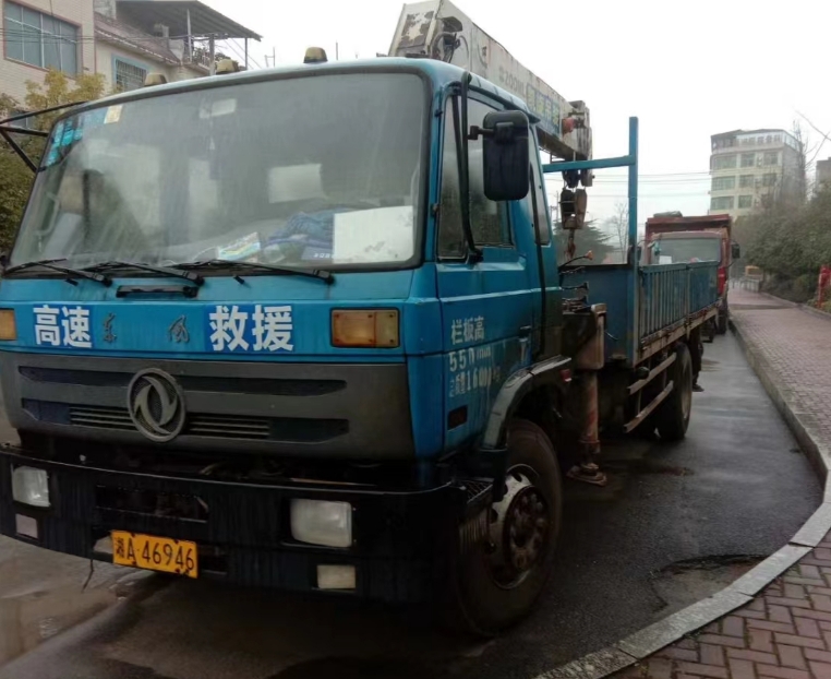 微信截图_20240530105335