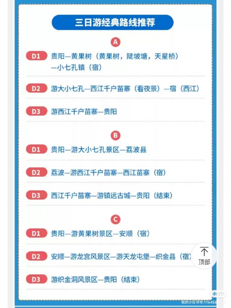 微信图片_20240531151217