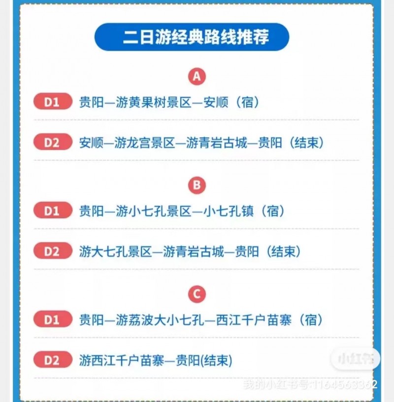 微信图片_20240531151222