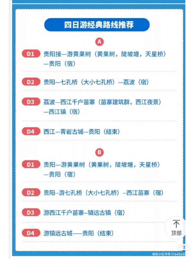 微信图片_20240531151243