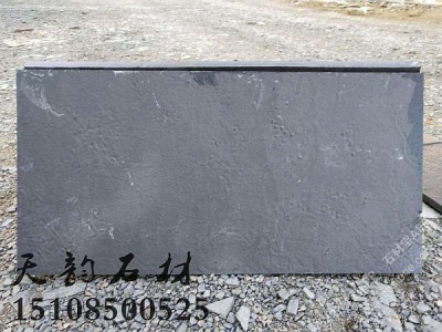 铜板石自然面