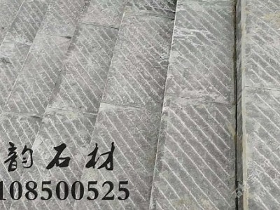 錾道面铺装修案例