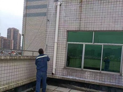 兴义卫生间防水，防水采用什么技术