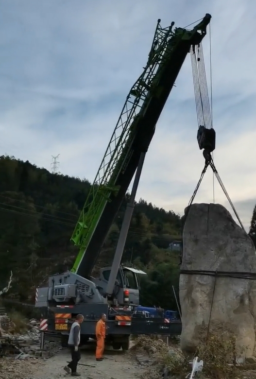 微信截图_20240614101240