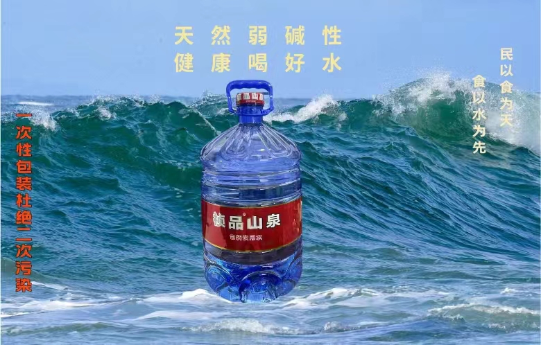 微信图片_20240605111120