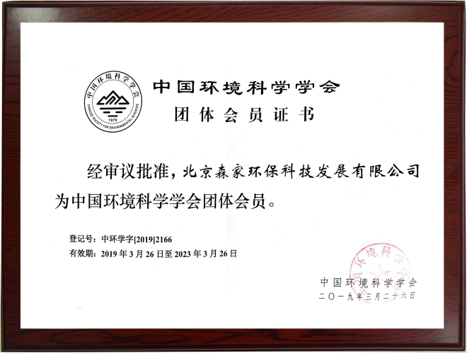 装修后如何除去室内甲醛？巴彦淖尔除甲醛公司解析