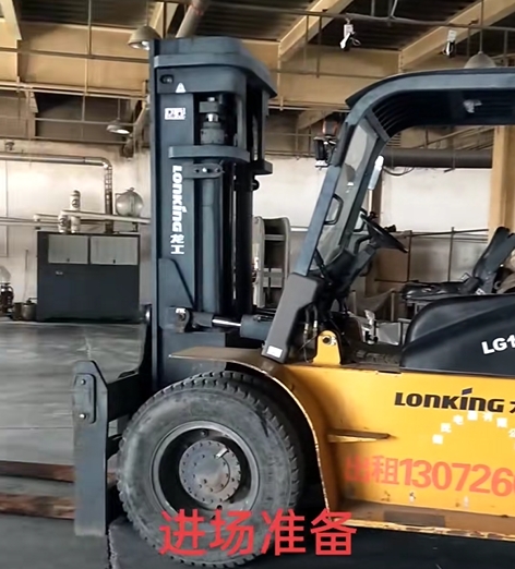 微信截图_20240712173051