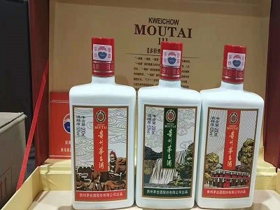 汉中上门回收年份茅台酒瓶名酒回收