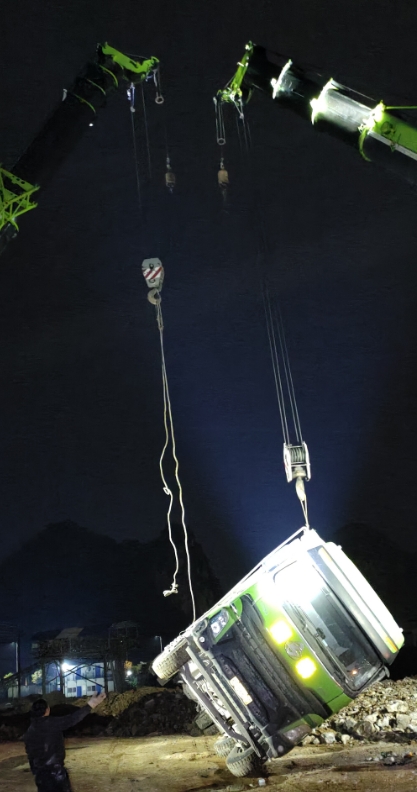 微信截图_20240813143342