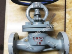 直埋式全焊接球阀-吉林阀门