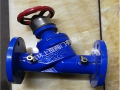 直埋式全焊接球阀-吉林阀门