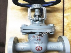 直埋式全焊接球阀-吉林阀门