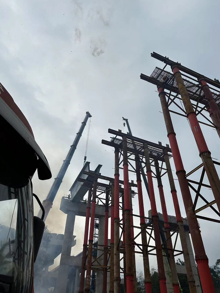 微信截图_20240816175655