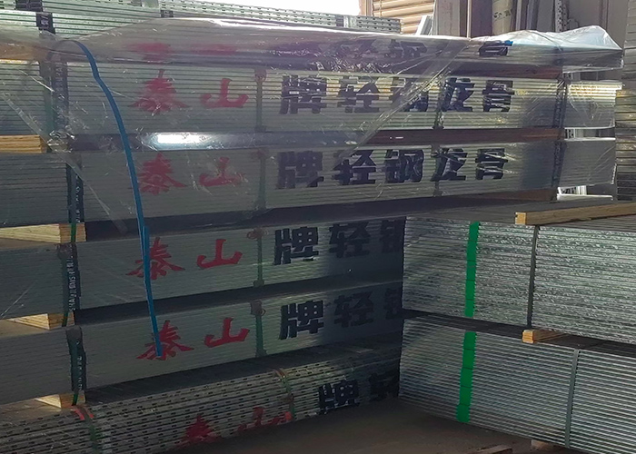 凯里轻钢龙骨的工艺特点有哪些