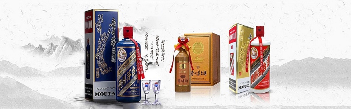 烟台顺鑫烟酒礼品回收中心